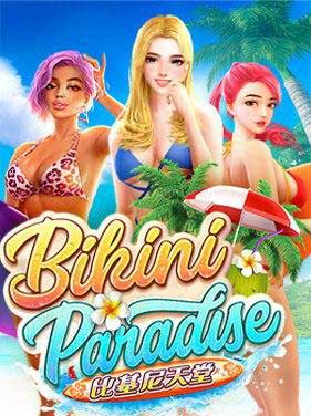 PG Bikini paradise