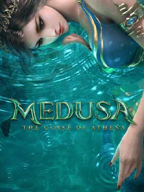 ทดลองเล่น Medusa 1