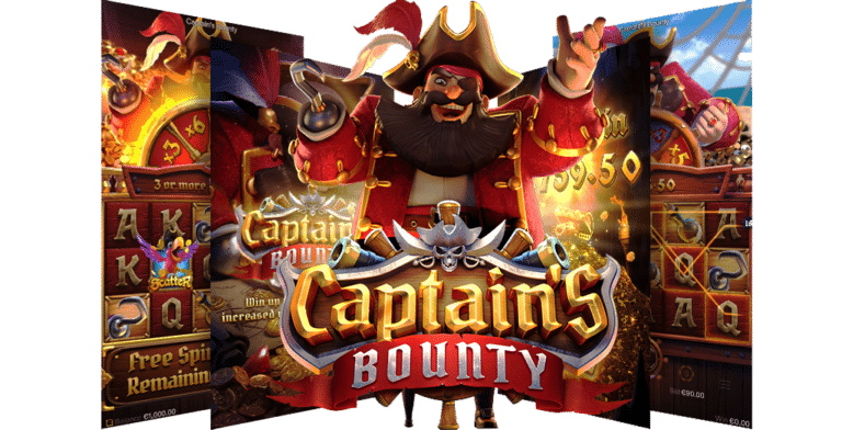 สัญลักษณ์และอัตราการจ่ายเงิน Captains Bounty