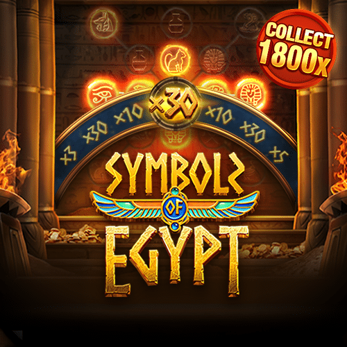 สัญลักษณ์ เกมสล็อต ตราไอยคุปต์ Symbolz of Egypt