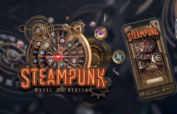 สัญลักษณ์ เกมสล็อตใหม่ Steampunk