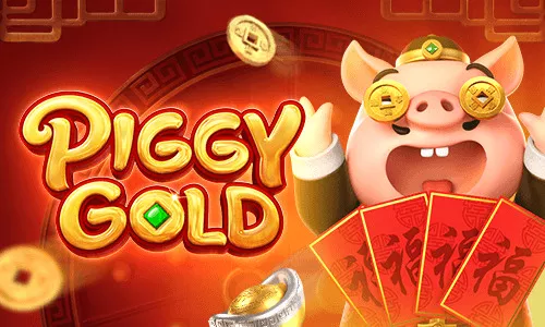 สัญลักษณ์ในเกม Piggy Gold หมูจีนนำโชค